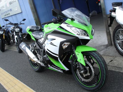 s_2015ninja250welcome (1).jpg