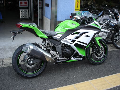 s_2015ninja250welcome (3).jpg