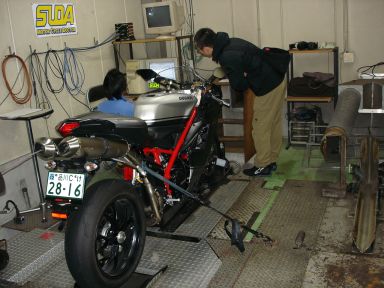 s_848evodyno1.jpg