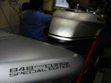 s_848evodyno2.jpg