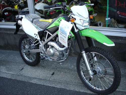 s_klx125zm.jpg