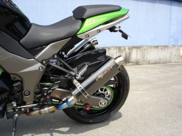 s_ninja1000custom2.jpg