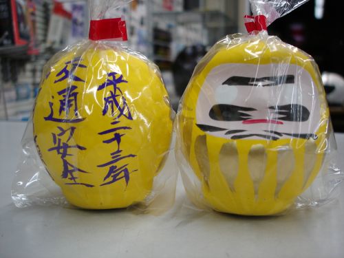 s_sudaruma2011.jpg