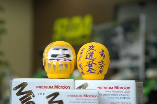 s_sudaruma2012.jpg