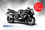 (J) KAWASAKI ZZ-R1400 '06