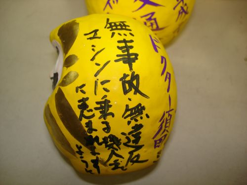 s_sudarumareturns (6).jpg
