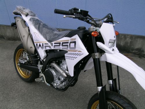 s_wr250xfinal (2).jpg